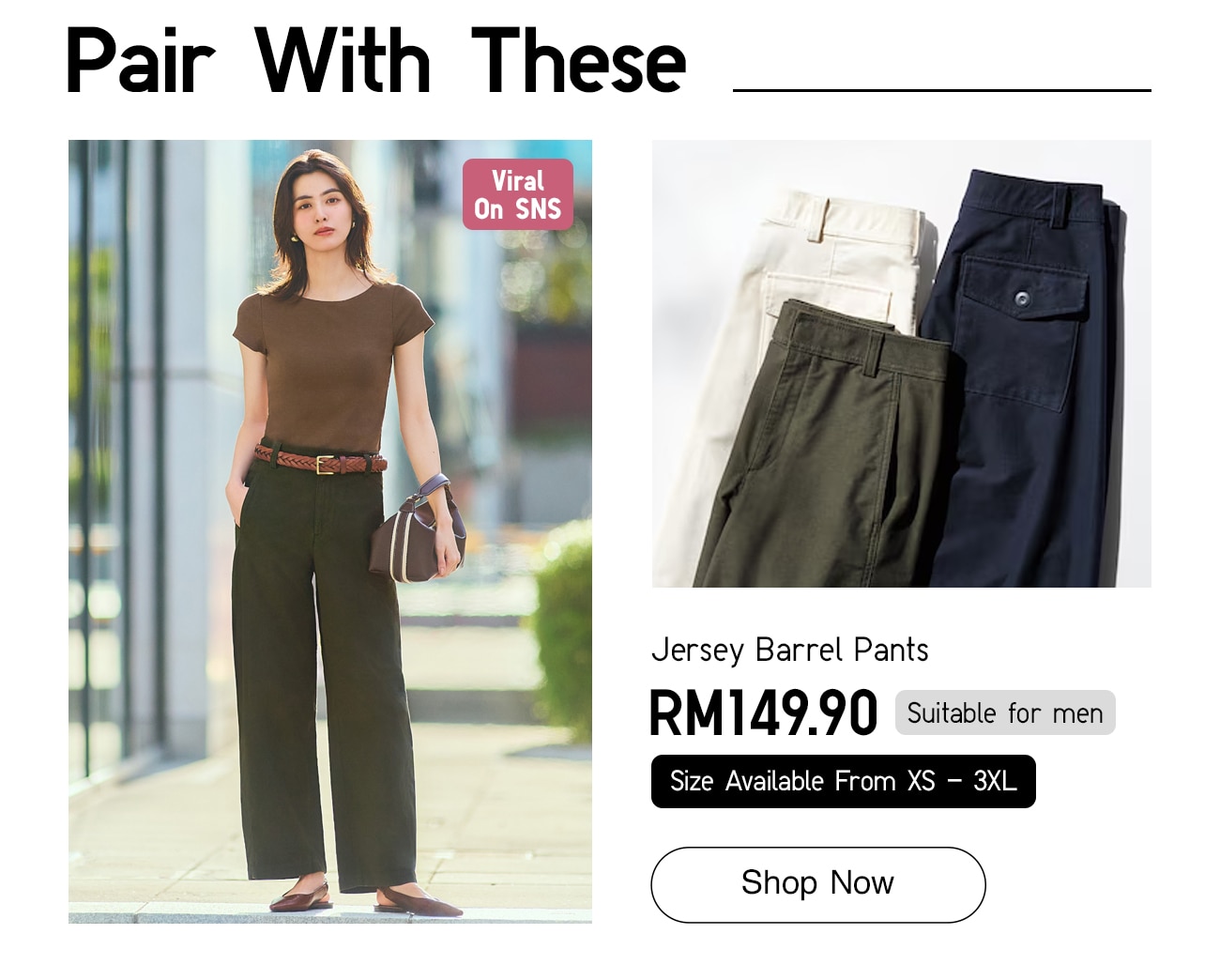 Jersey Barrel Pants