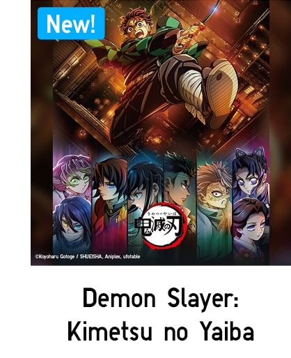 UT DEMON SLAYER