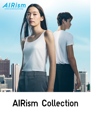 AIRISM