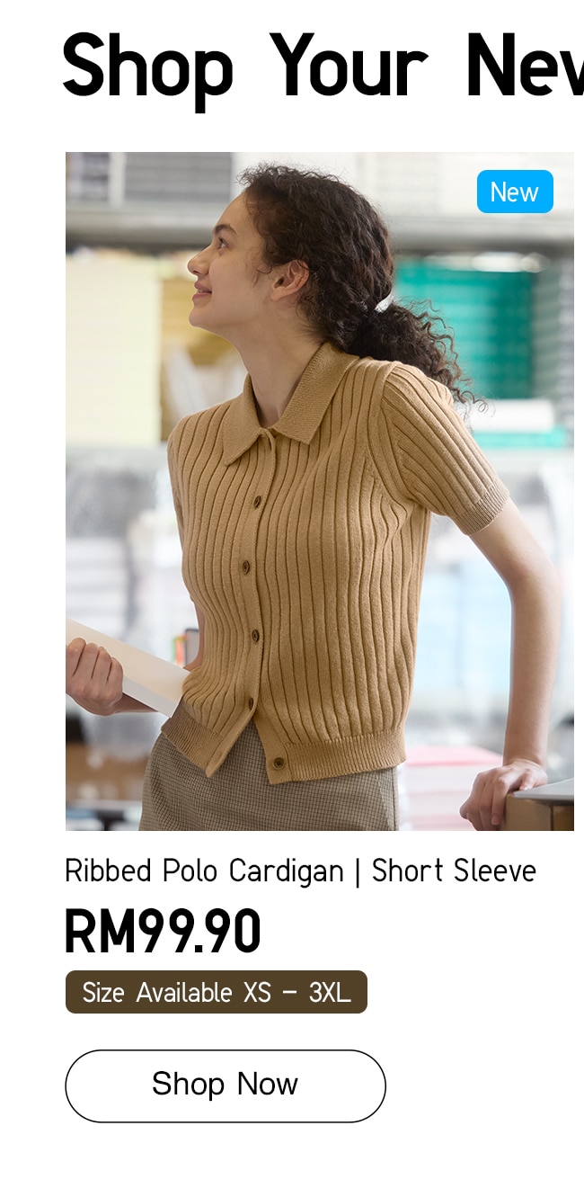 Ribbed Polo Cardigan | Short Sleeve