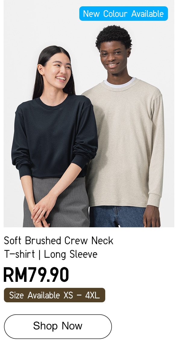 Soft Brushed Crew Neck T-shirt | Long Sleeve