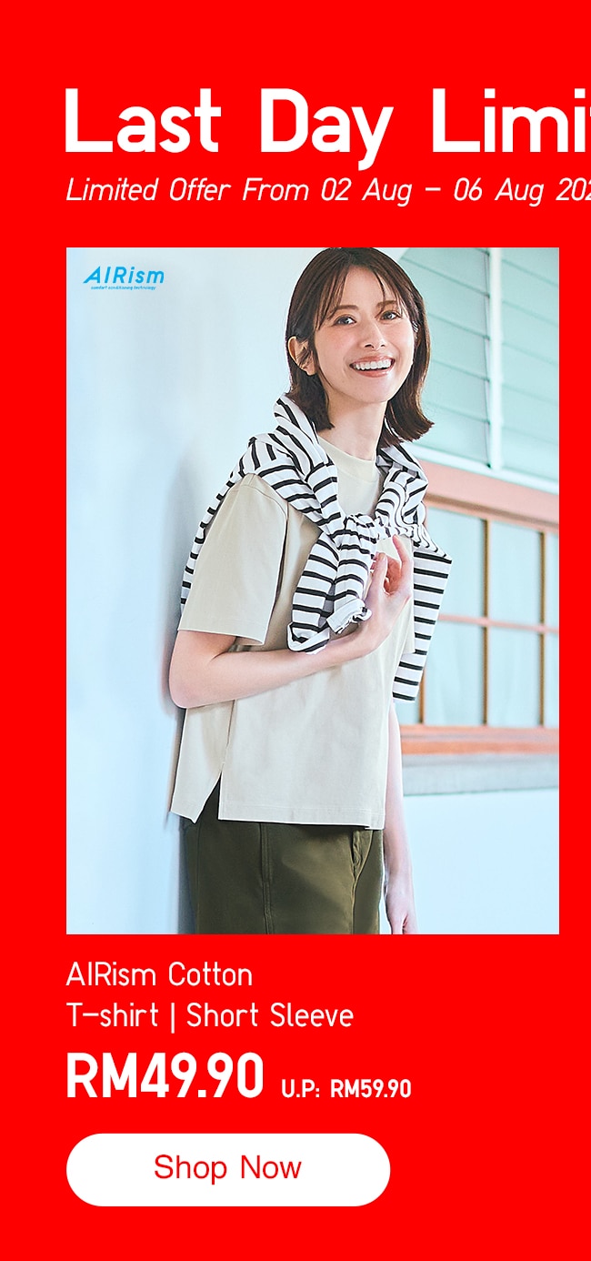 AIRism Cotton T-shirt | Short Sleeve