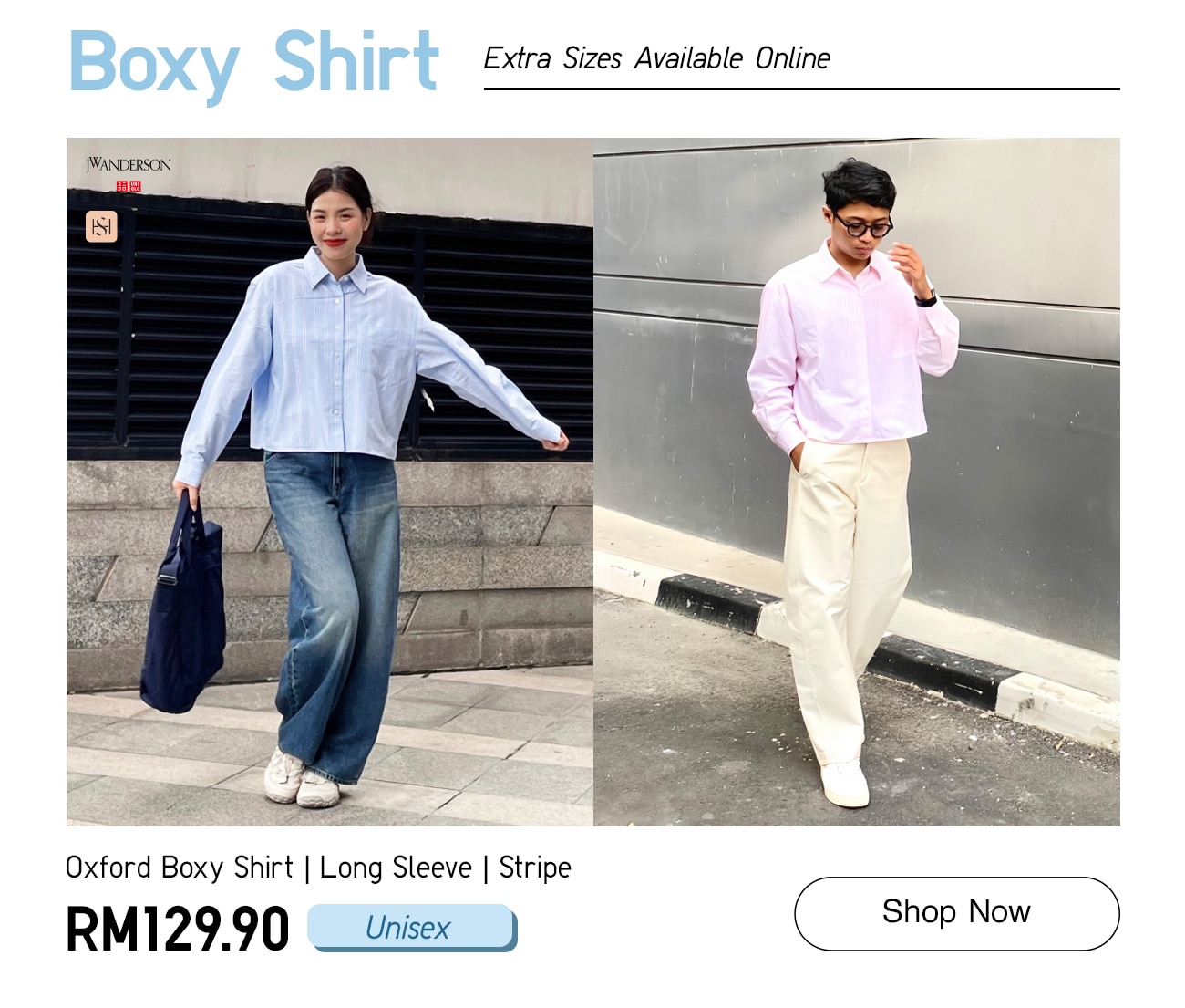 Oxford Boxy Shirt