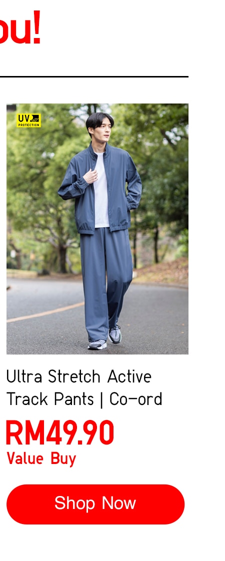 Ultra Stretch Active Track Pants | Co-ord