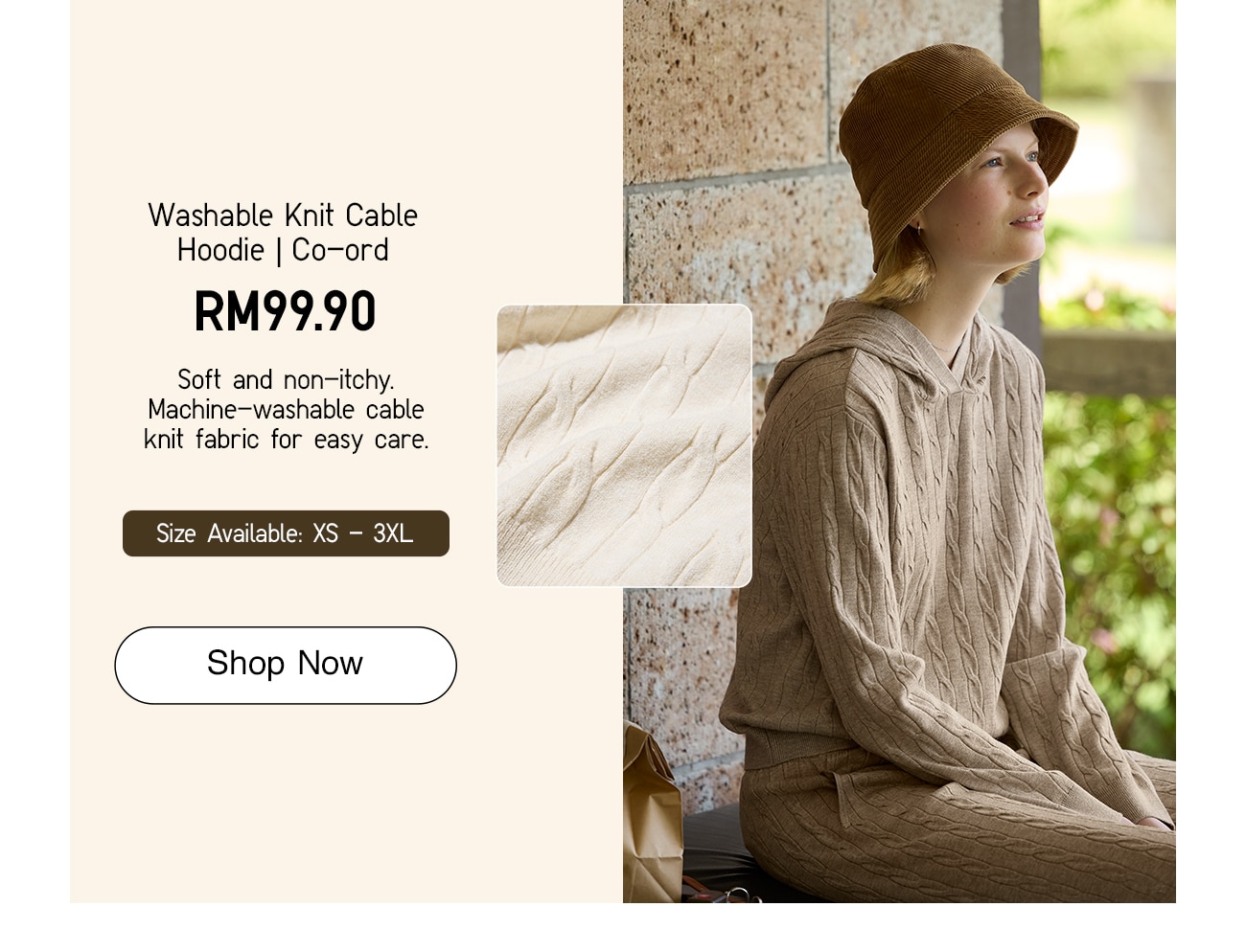 Washable Knit Cable Hoodie | Co-ord