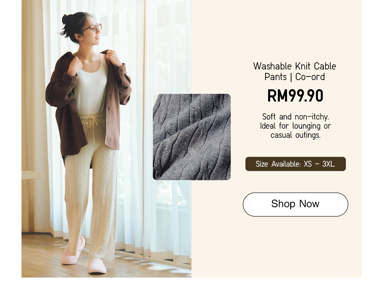 Washable Knit Cable Pants | Co-ord