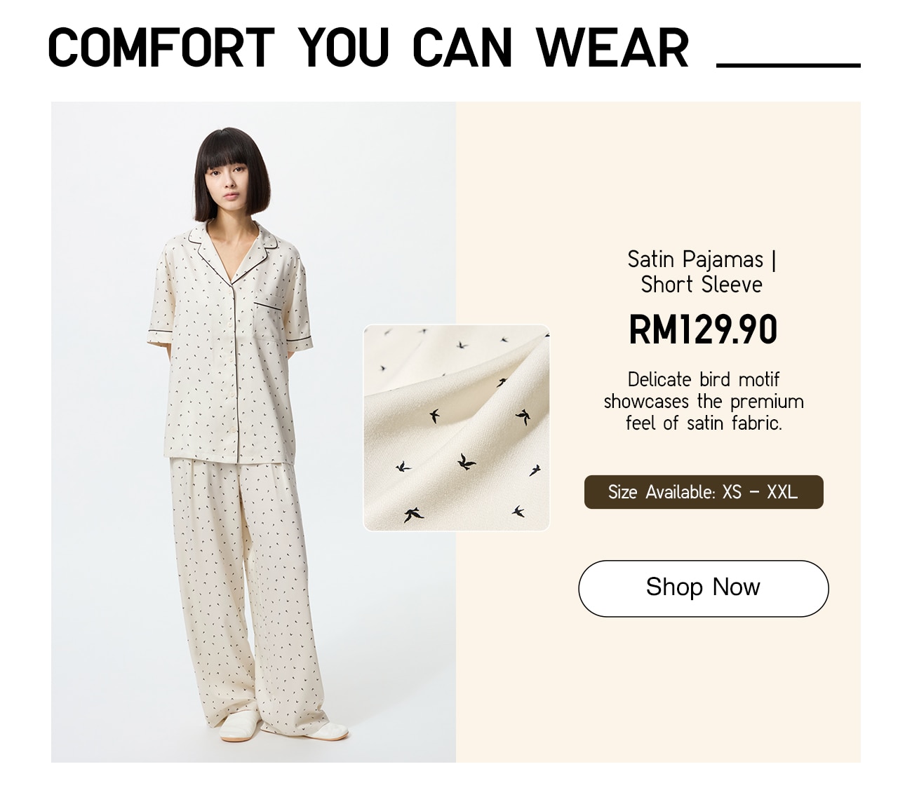 Satin Pajamas | Short Sleeve