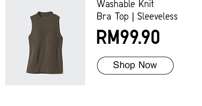 Washable Knit Bra Top | Sleeveless