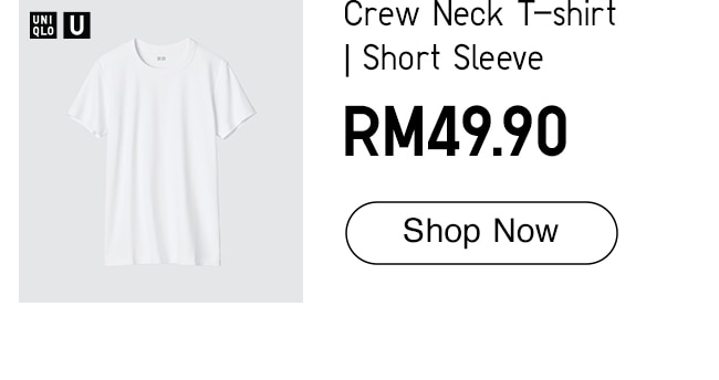Crew Neck T-shirt | Short Sleeve