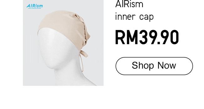 AIRism Silk Blend Inner Cap
