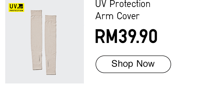 UV Protection Arm Cover