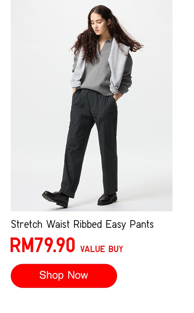 Stretch Waist Ribbed Easy Pants