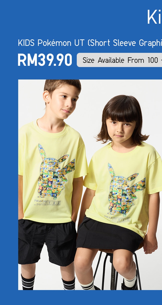 KIDS Pokémon UT (Short Sleeve Graphic T-shirt)