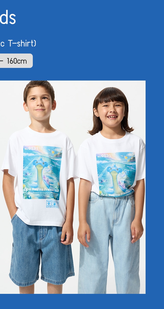 KIDS Pokémon UT (Short Sleeve Graphic T-shirt)