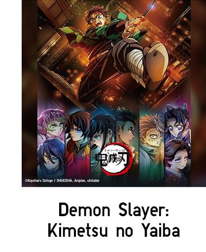 UT DEMON SLAYER