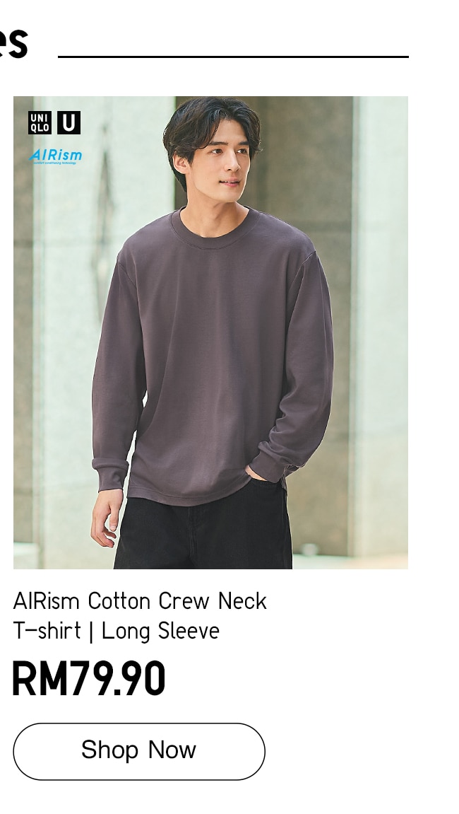 AIRism Cotton Crew Neck T-shirt | Long Sleeve