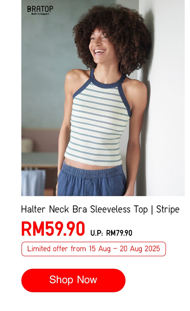 Halter Neck Bra Sleeveless Top | Stripe