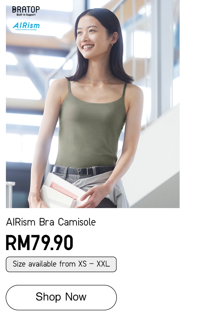 AIRism Bra Camisole