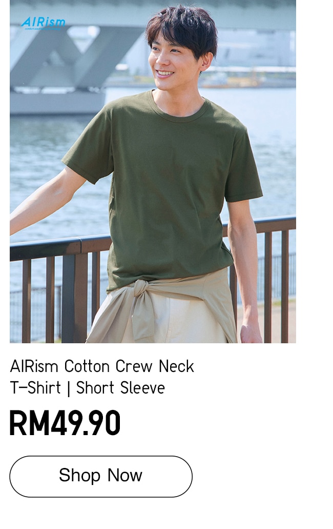 AIRism Cotton Crew Neck T-Shirt | Short Sleeve