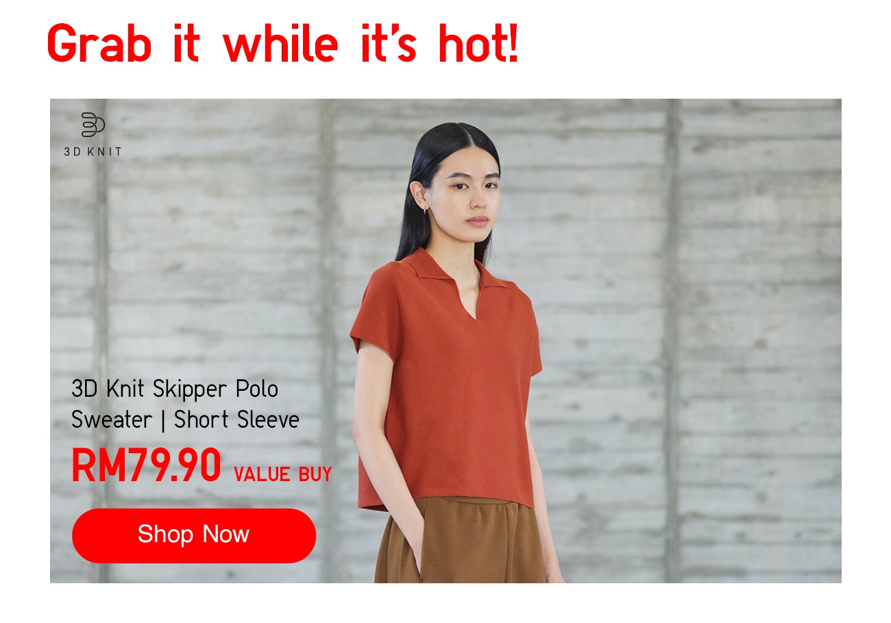 3D Knit Skipper Polo Sweater | Short Sleeve
