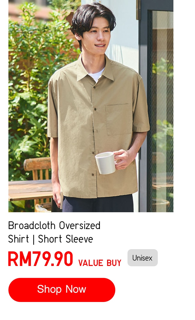 Broadcloth Oversized Shirt | Short Sleeve