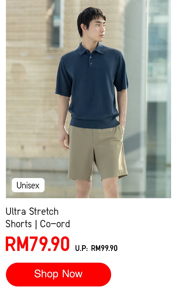 Ultra Stretch Shorts | Co-ord