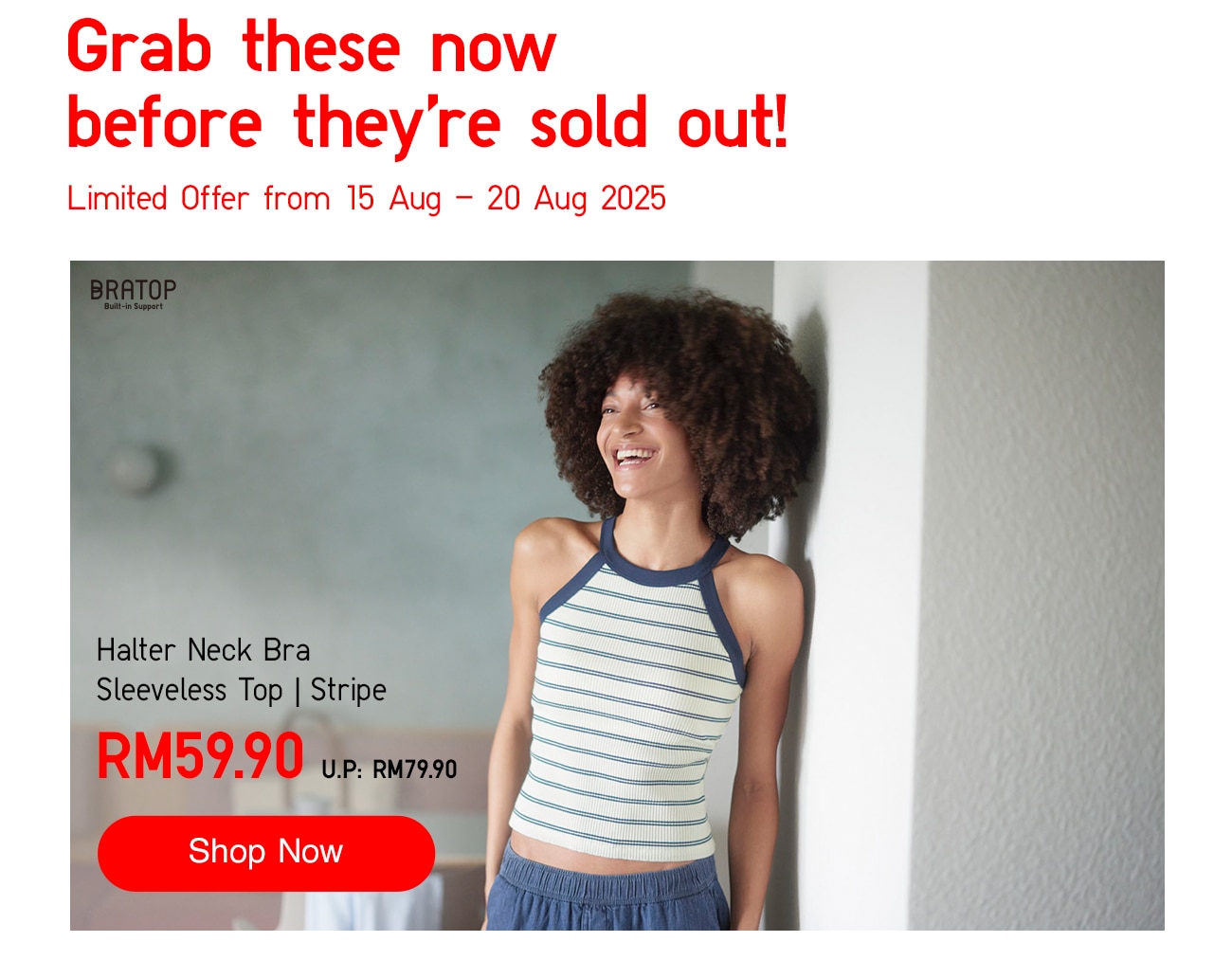 Halter Neck Bra Sleeveless Top | Stripe