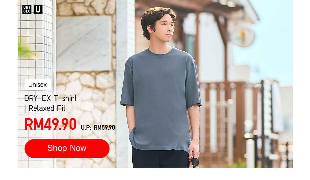 DRY-EX T-shirt | Relaxed Fit