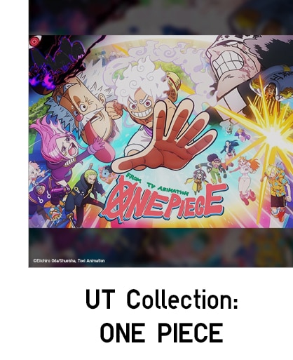 UT ONE PIECE