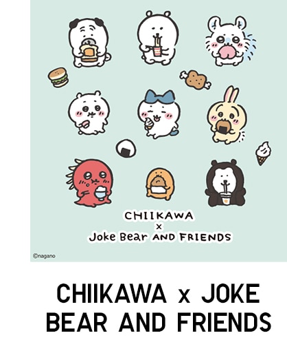 UT CHIIKAWA