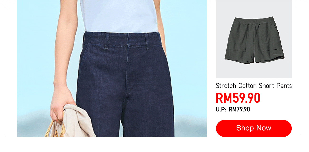 Stretch Cotton Short Pants