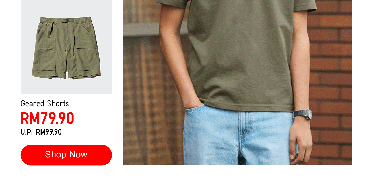 Geared Shorts