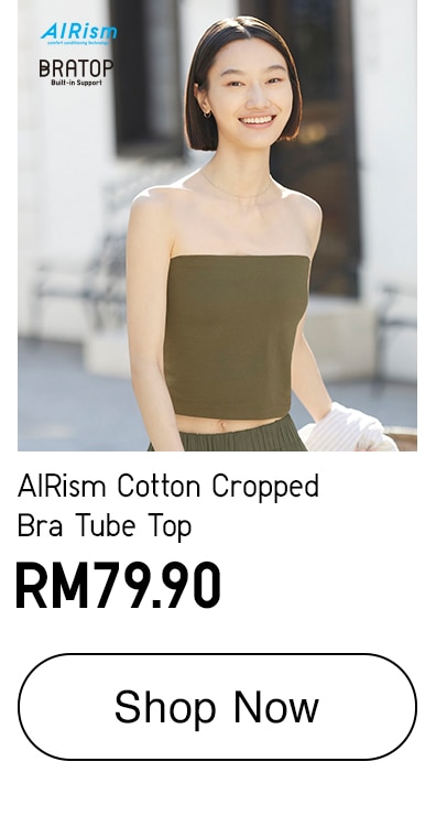 AIRism Cotton Cropped Bra Tube Top