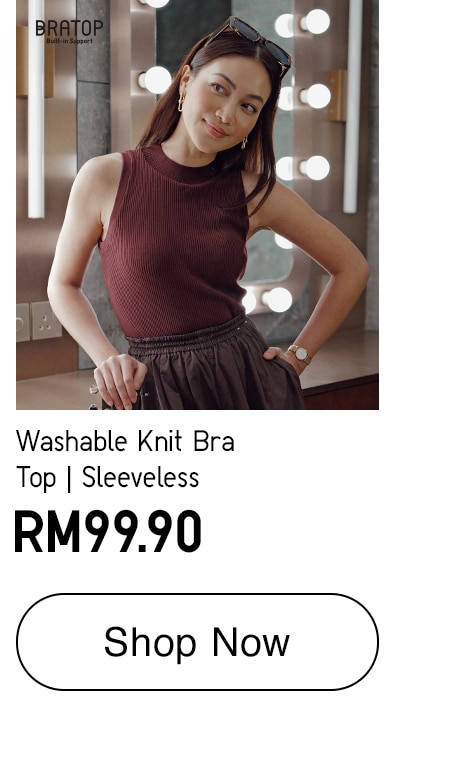 Washable Knit Bra Top | Sleeveless