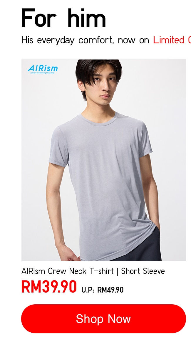 AIRism Crew Neck T-shirt | Short Sleeve