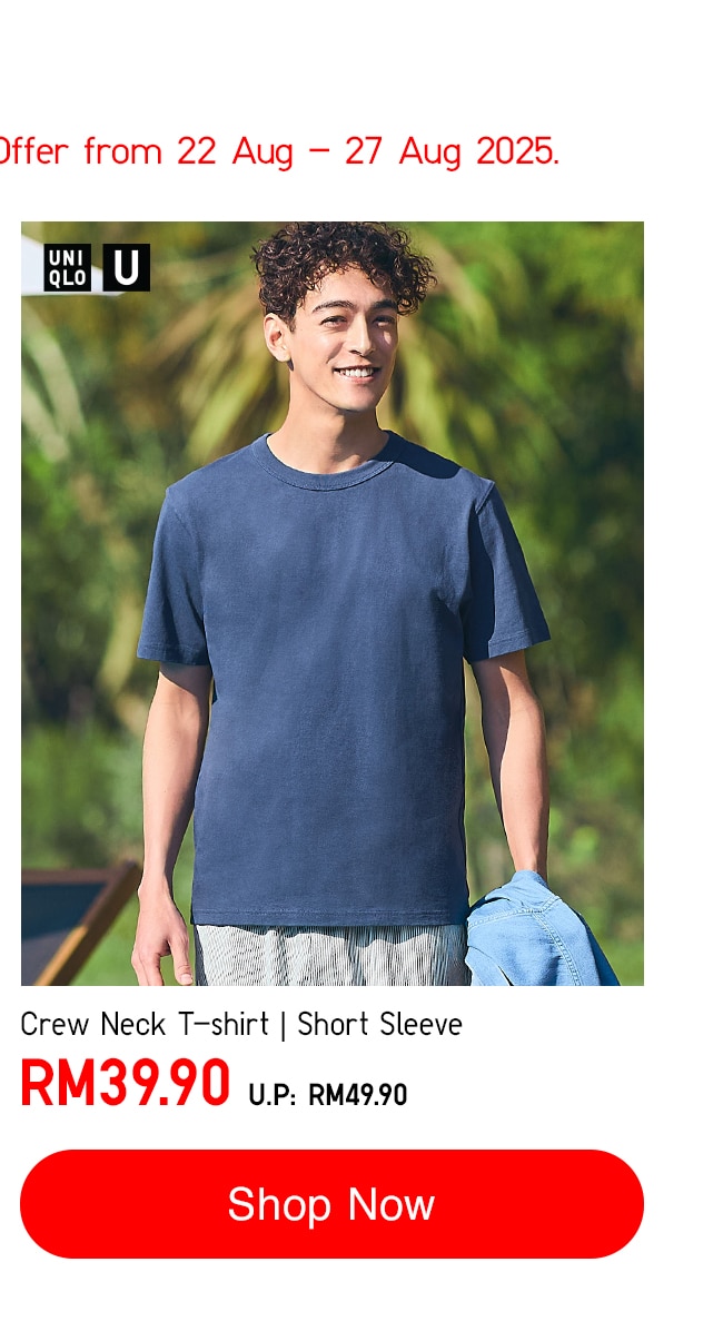 Crew Neck T-shirt | Short Sleeve