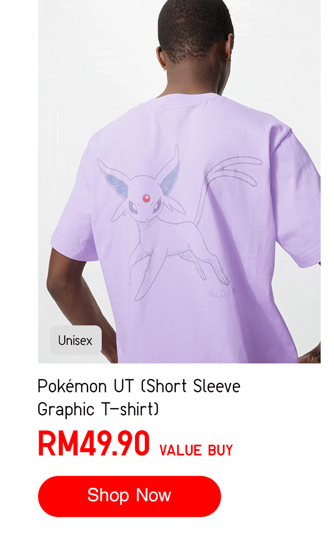Pokémon UT (Short Sleeve Graphic T-shirt)