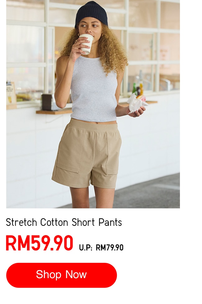 Stretch Cotton Short Pants