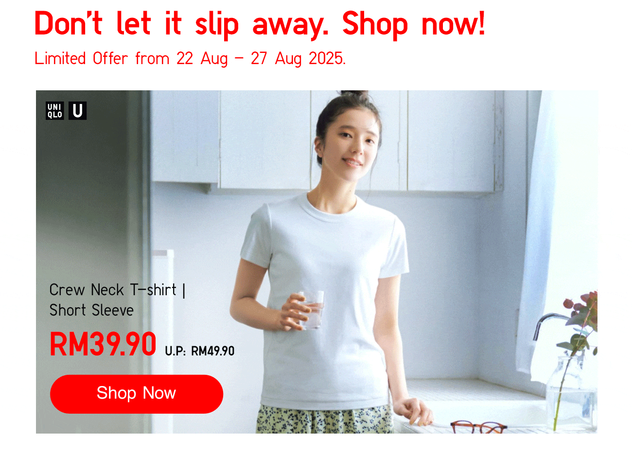 Crew Neck T-shirt | Short Sleeve