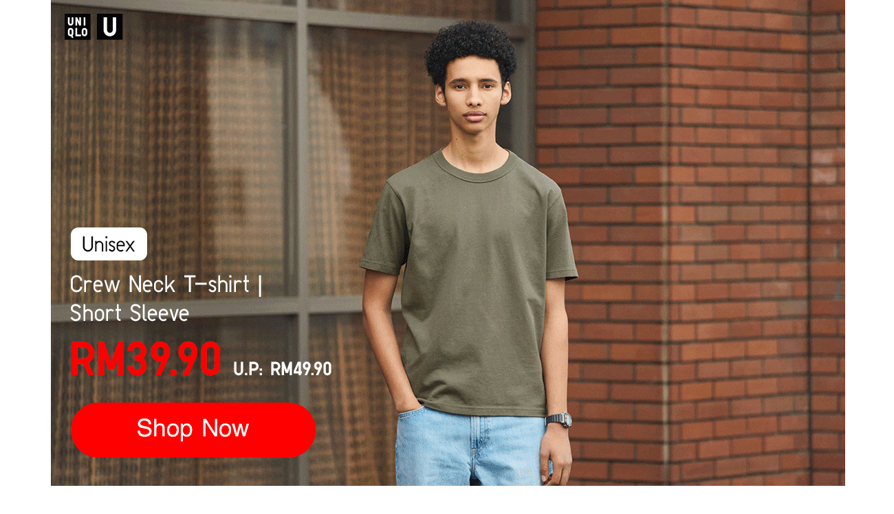 Crew Neck T-shirt | Short Sleeve