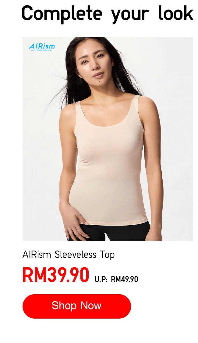 AIRism Sleeveless Top