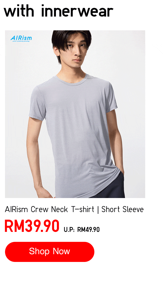 AIRism Crew Neck T-shirt | Short Sleeve