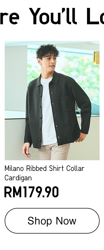 Milano Ribbed Shirt Collar Cardigan