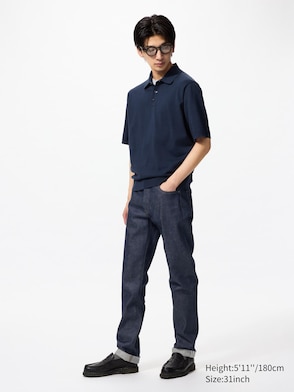Stretch Selvedge Slim Fit Jeans