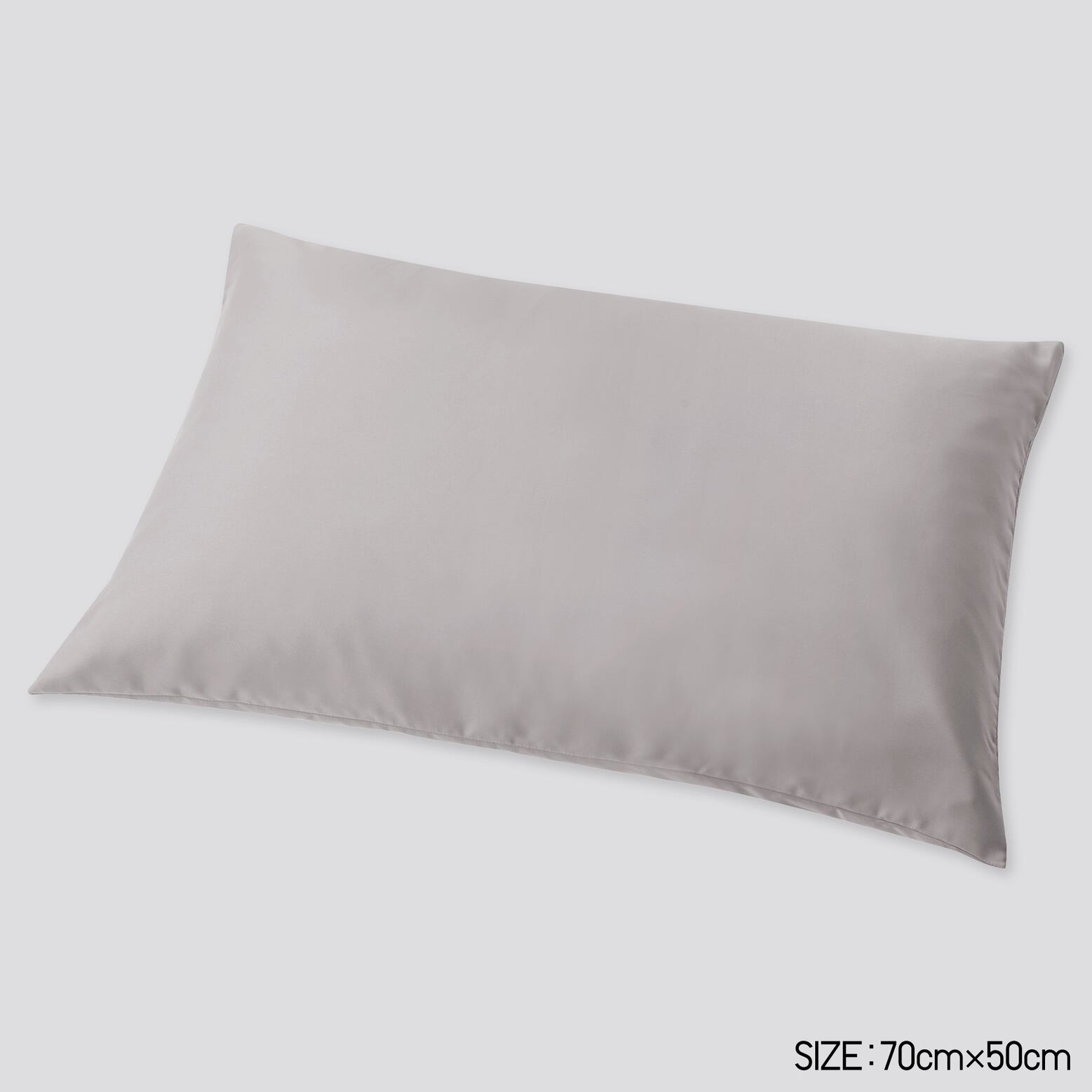 Airism Pillow Cover Large Uniqlo Ph