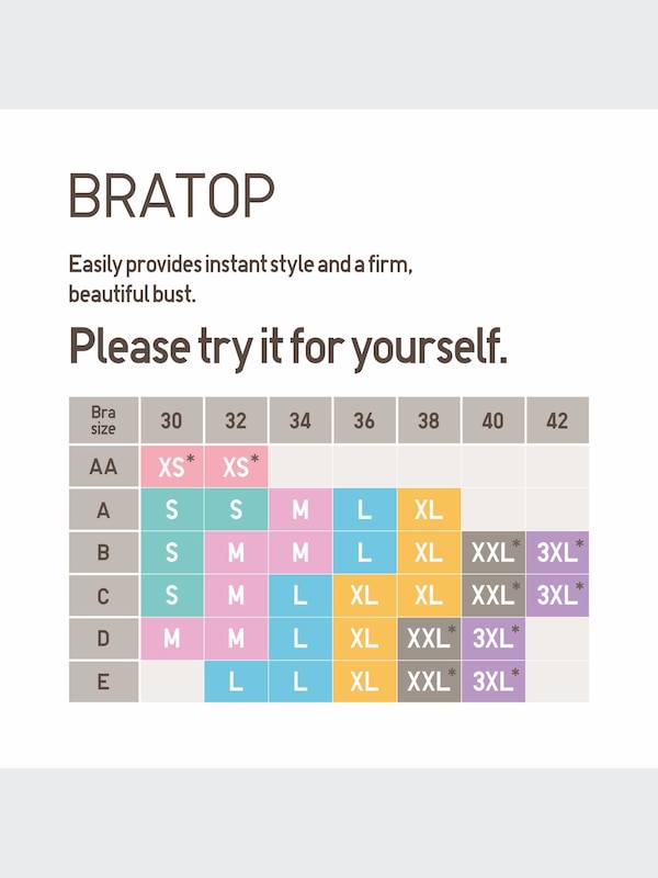 AIRism Bra Camisole