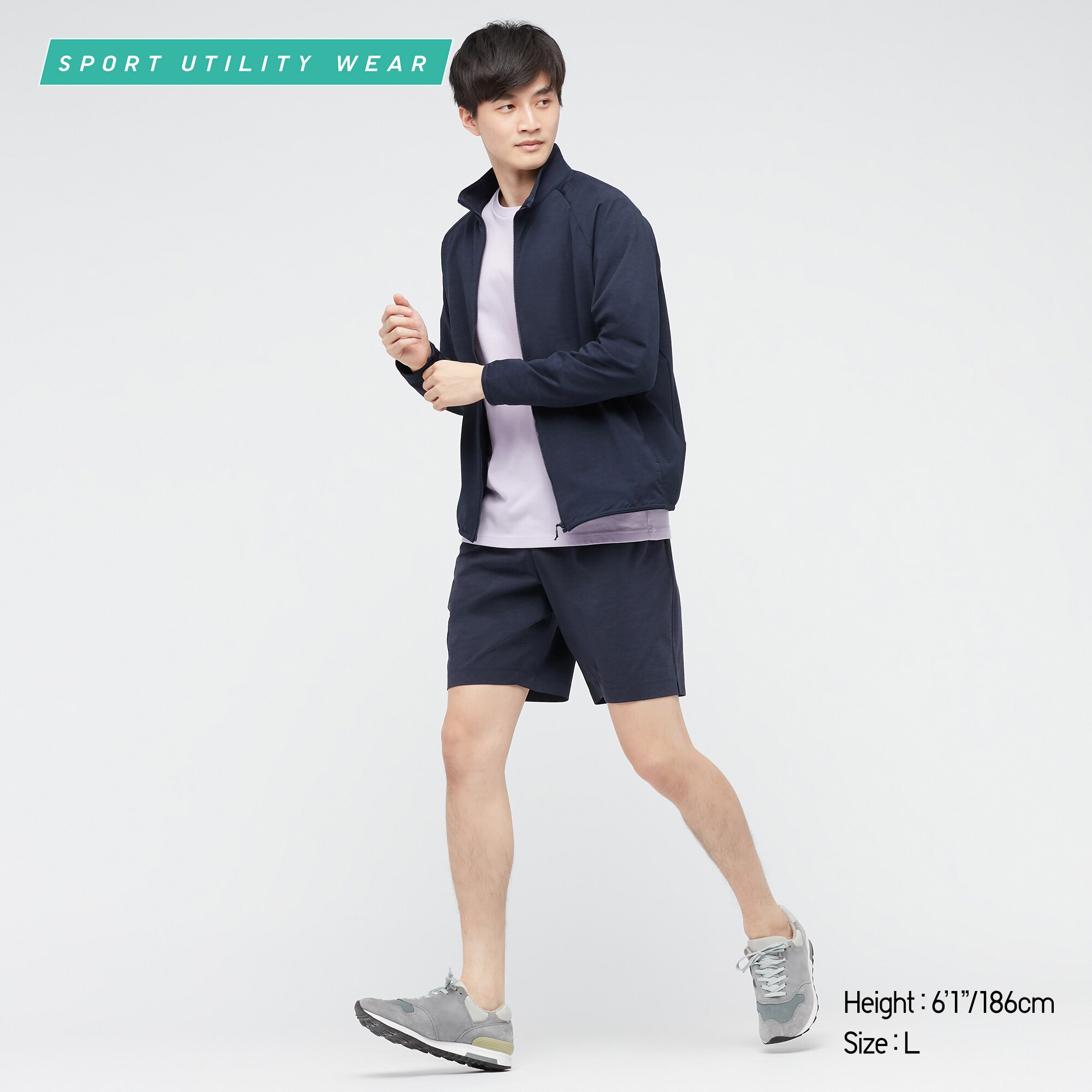 Uniqlo ultra stretch active on sale shorts