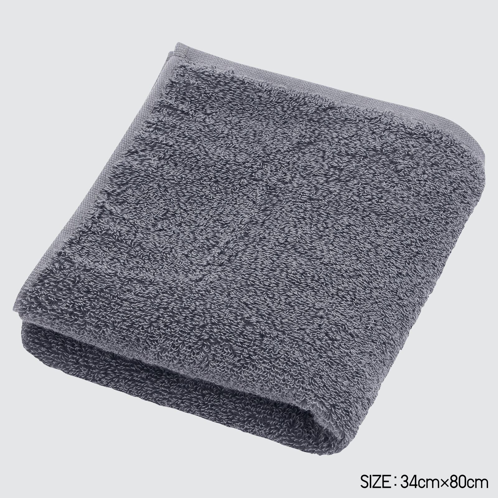 TOWEL | UNIQLO PH