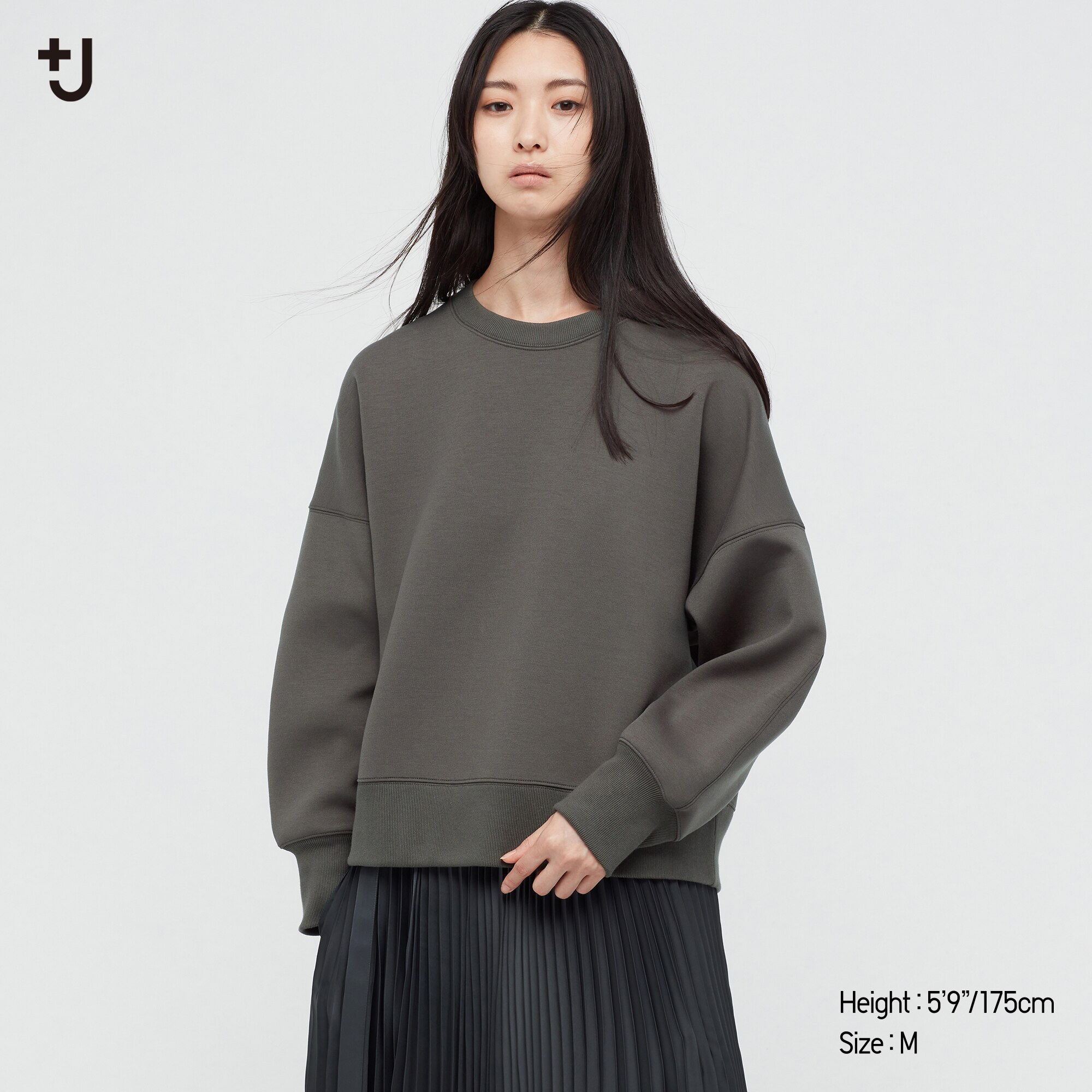 uniqlo ph sweater