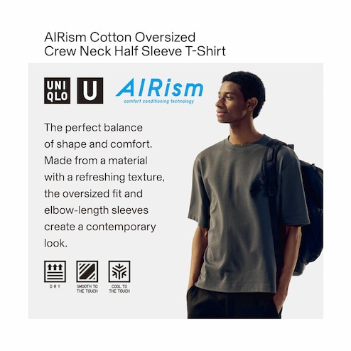 ▲✵Authentic Uniqlo U Airism Cotton Oversized Crew Neck t-shirt